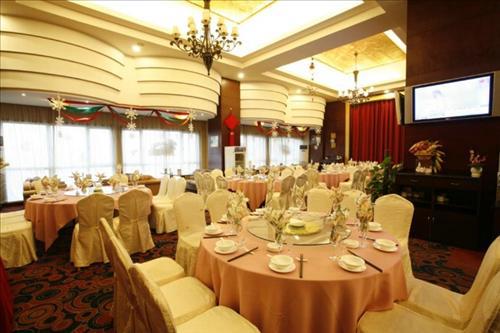 מלון צ'אנגשה Xinshikong Conifer מסעדה תמונה